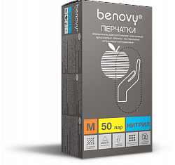 Перчатки BENOVY™ нитриловые 4,4гр. (50 пар), голубой