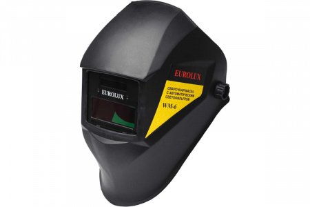 Маска сварщика Eurolux WM-6