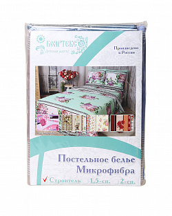 Комплект пост. белья 1 сп.СТРОИТЕЛЬ микрофибра цвет. (п/эстер. 65г/кв.м)  1 нав. 60х60