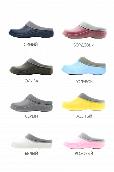 Сабо ЭВА флис, черный