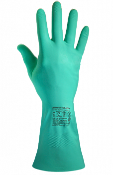 Перчатки ArmProtect (нитрил), NL600