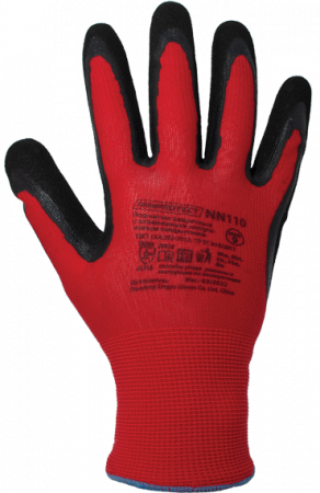Перчатки ArmProtect (нейлоновые с нитриловым покрытием), NN110