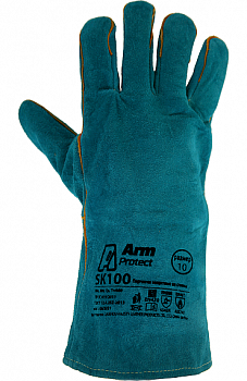 Краги спилковые ArmProtect с усилением и подкладкой, SK100