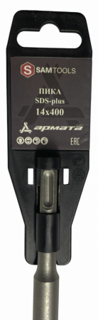 Пика SDS-plus 14x400 мм АРАМАТА Samtools