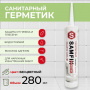 Силиконовый строительный герметик санитарный бесцветный 280 мл (325 г) Samfix