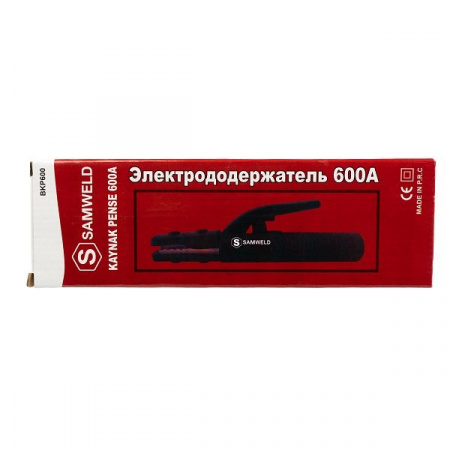 Электрододержатель 600 А Samweld
