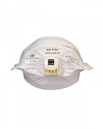 Респиратор ВМ-9162 NR D FFP2 (12 ПДК) с клапаном, складная, от аэрозолей (инд.упак.1х200)