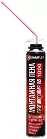 Пена монтажная с аппликатором SAMFLEX противопожарная всесезонная 1000 мл (12 шт)