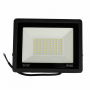 Прожектор светодиодный 50W IP66 Samtools (холодный свет)