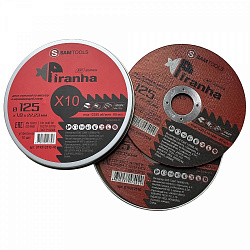 Диск отрезной по металлу и нержавеющей стали (125х1.0х22.3) Samtools Piranha XP (упак. 10 шт.)