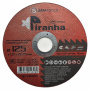 Диск отрезной по металлу и нержавеющей стали (125х1.2х22.2) Samtools PIRANHA XP