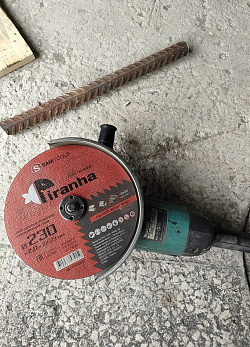 Диск отрезной по металлу и нержавеющей стали (230х2х22.2) Samtools Piranha PRO