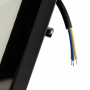 Прожектор светодиодный 50W IP66 Samtools (холодный свет)