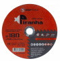 Диск отрезной по металлу и нержавеющей стали (180х2х22.2) Samtools Piranha PRO