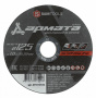 Диск отрезной по металлу (125х1х22.2) Samtools Armata