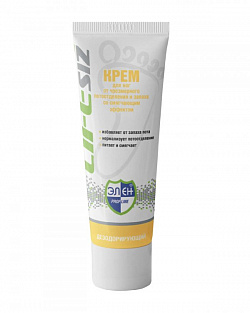 Крем для ног ЭЛЕН антибактериальный 100 мл (х100) (ЧЗ)