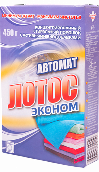 Порошок стиральный Лотос автомат 450 гр.