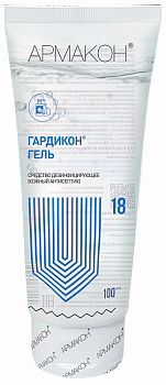 Гель ГАРДИКОН дезинфицирующий (кожный антисептик) 100 мл, (1336)