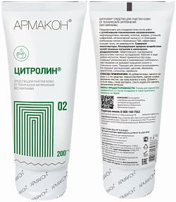 Очищающее средство ЦИТРОЛИН 200 мл без абразива, (1206)