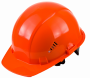 Каска СОМЗ-55 FAVORIT (75514) оранжевая