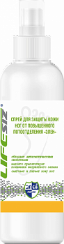 Спрей ЭЛЕН 100 мл для ног дезодорирующий PROFLINE