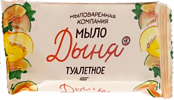 Мыло туалетное 100 г. дыня