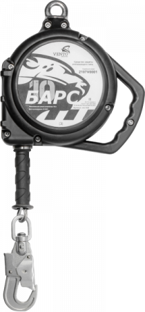 СИЗ втягивающего типа БАРС (vnt 1156) 35 м